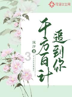 怎样提高自己的人格魅力？游戏画面