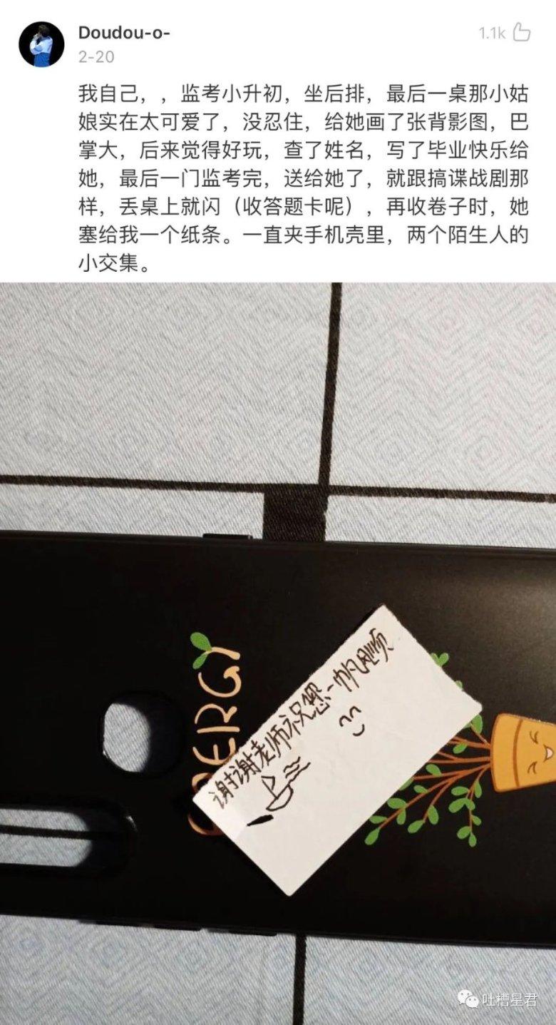 救援时尚的女孩