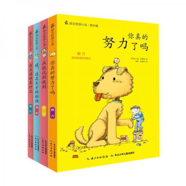 国家地理探险失落之城