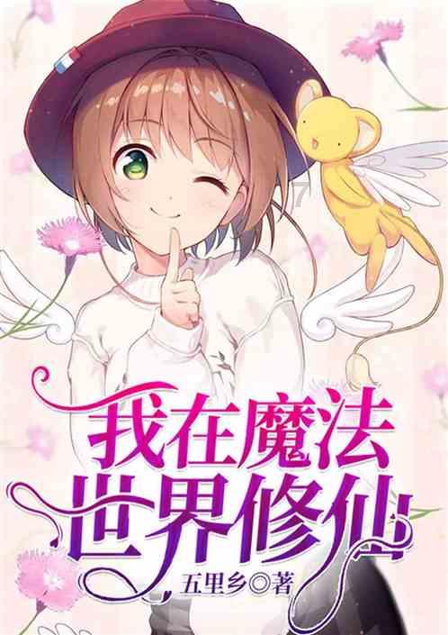 超黄金街霸