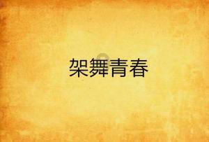 Veradigm Inc盘中异动 下午盘股价大涨5.09%报9.48美元