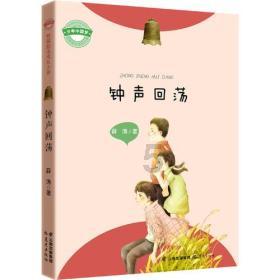牛仔复仇记