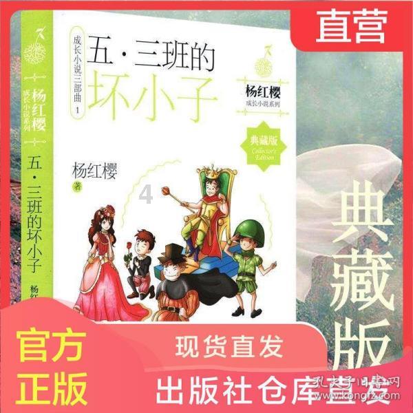 速读2024年北京市政府工作报告 ｜ 2023年北京获准向公众开放的生成式人工智能大模型产品占全国近一半