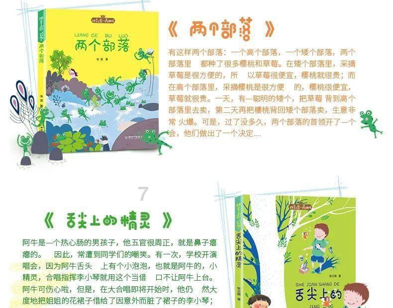 与不讲道理的女生谈恋爱，会拉低智商。因为她不讲道理，只能按错误方式生活。你说呢？
