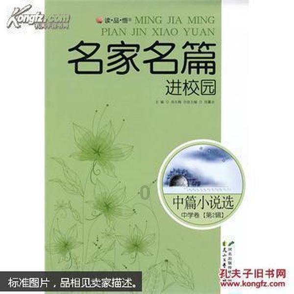 兴业：骑手驿站成“温馨避风港” 爱心配置暖身暖心