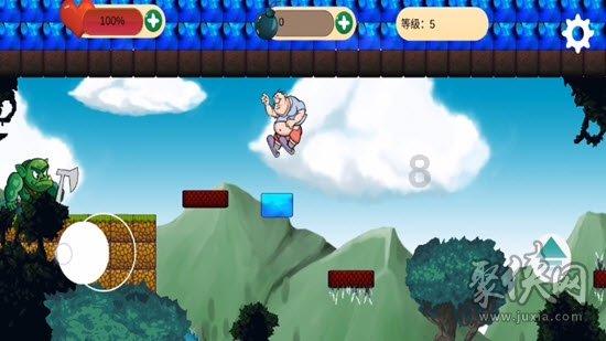 武林立志传