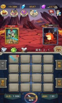 冻过的水果为什么会变软？游戏画面