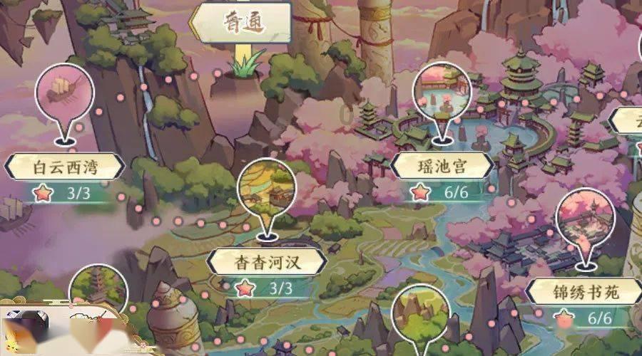 直播带岗搭起就业“云端桥”