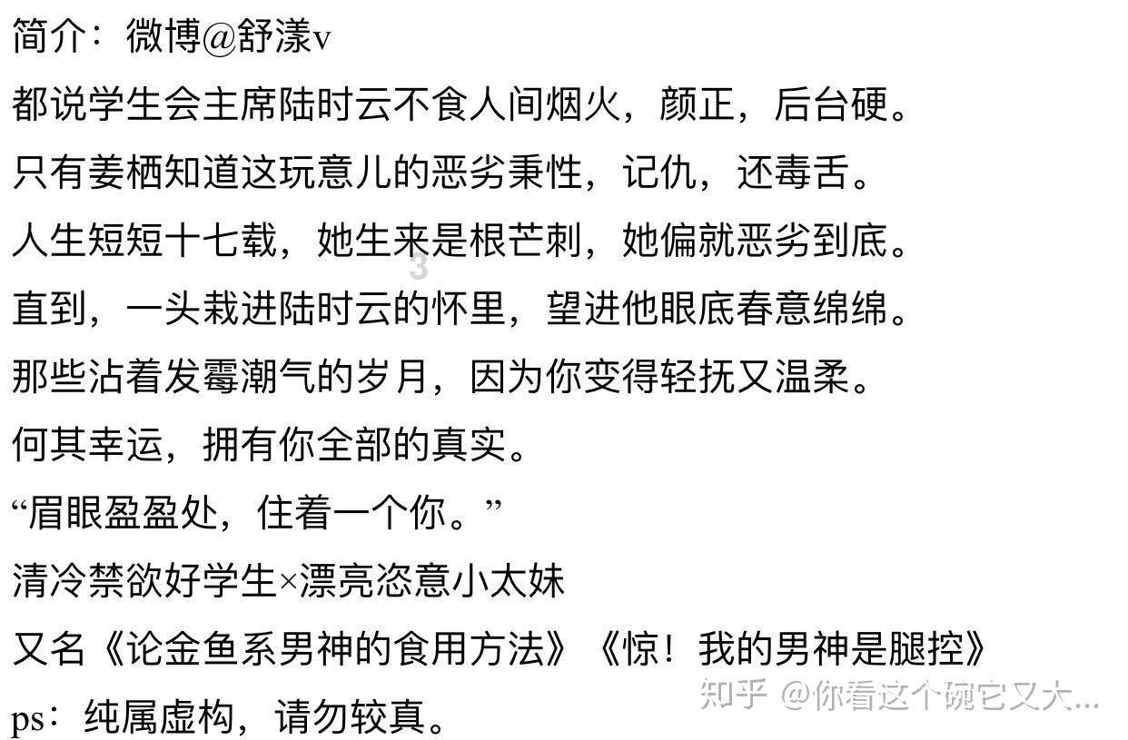 春运首日广铁客流同比增近五成