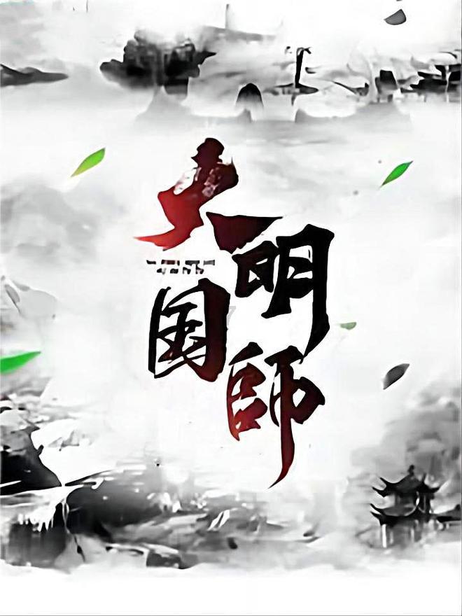 跳出深坑