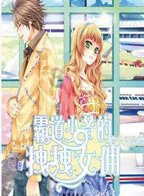 燃烧吧大脑免广告最新版