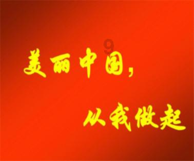 2023年绿色保险保费收入达2297亿元，赔款支出1214.6亿元