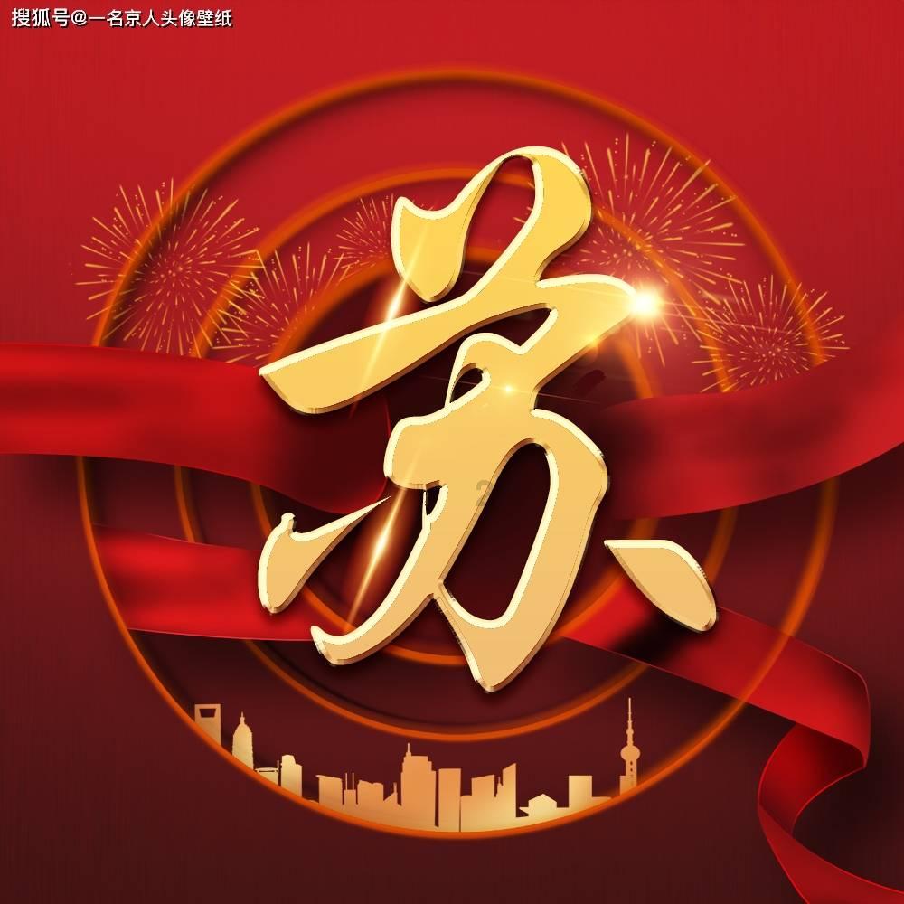 去云南玩有什么推荐必去的景点吗？游戏画面