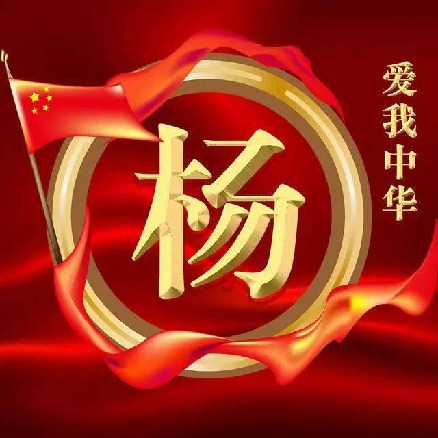 永恒与俊杰 哥俩闯世界