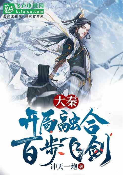 如何从行驶证上看发动机牌子？游戏画面