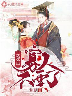收盘:美股涨跌不一 道指今年第七次创历史新高
