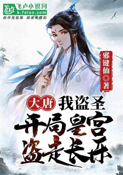 狂暴重装机甲2