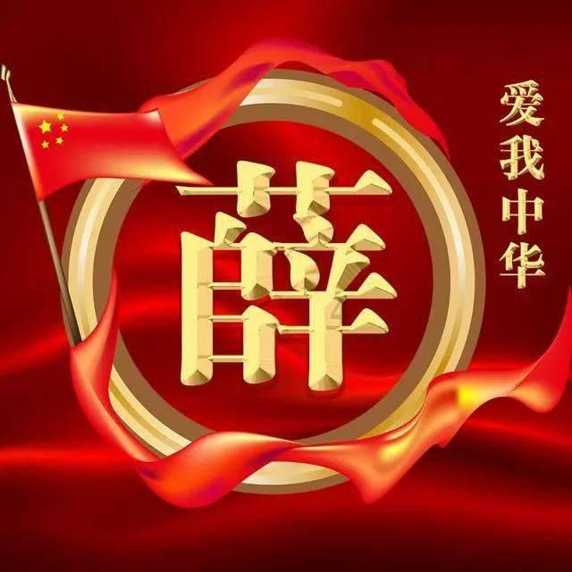 在东北大学就读是怎样的一种体验？