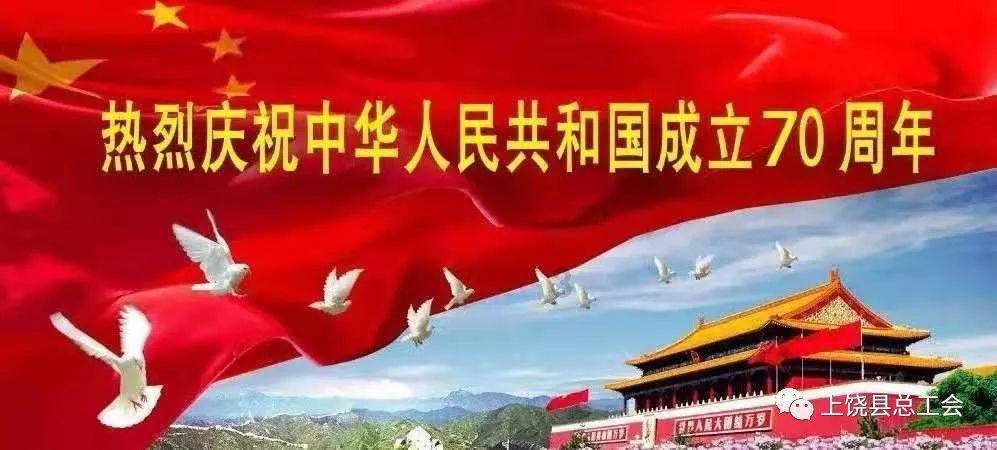 属龙属虎的门囗可不可放石狮？游戏画面