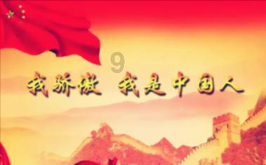 沪江开心词场