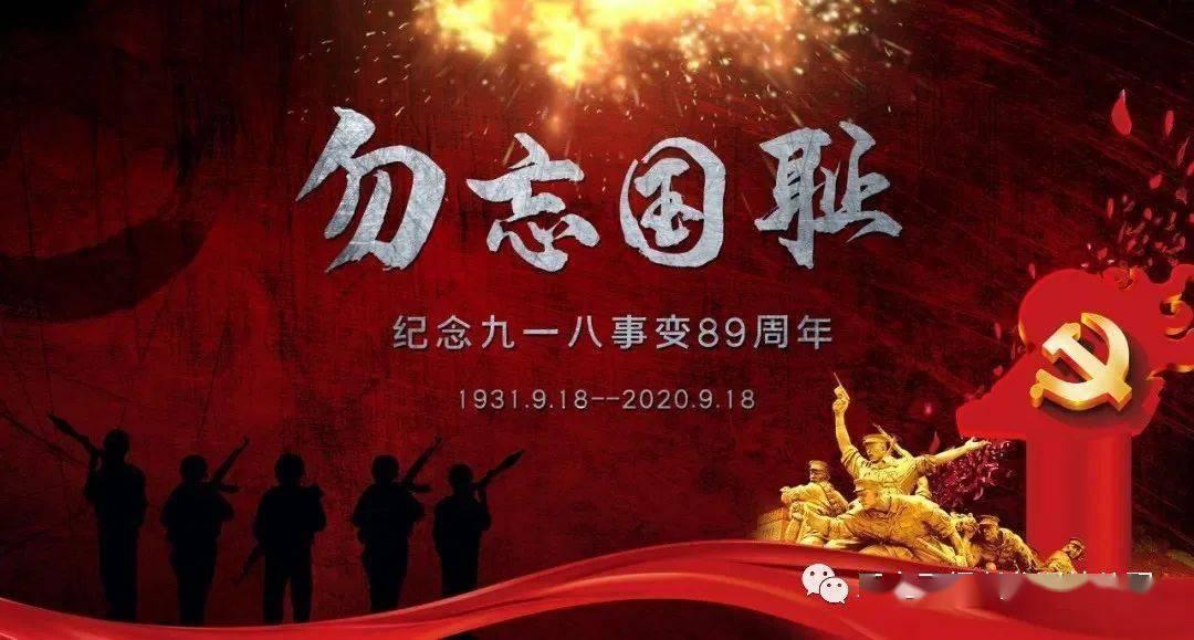 逗小猴开心系列172