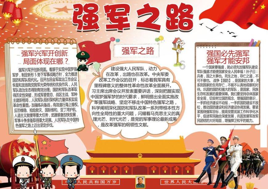 三叶罗茨风机有什么特点吗?
