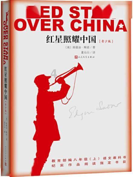 在和孩子闹别扭后要怎么去让他完成作业?- 您的全方位有问必答平台