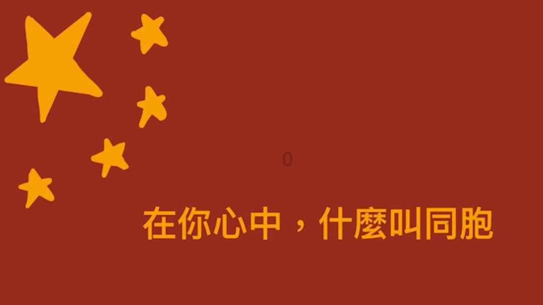 看见枣庄｜家家挂红灯户户贴春联村村有好戏“小石榴”喊你来枣庄峄城过大年