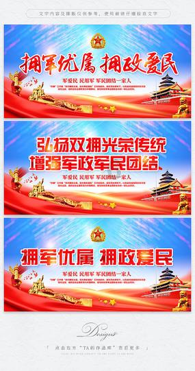 可疑的情况