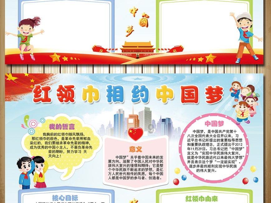 飞仙诀