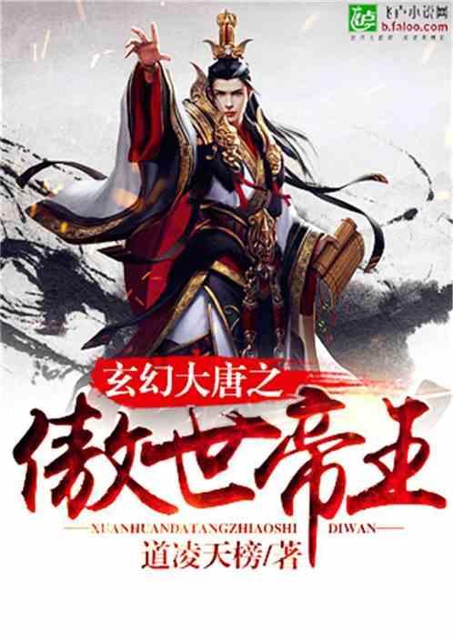 黄色小人推箱子