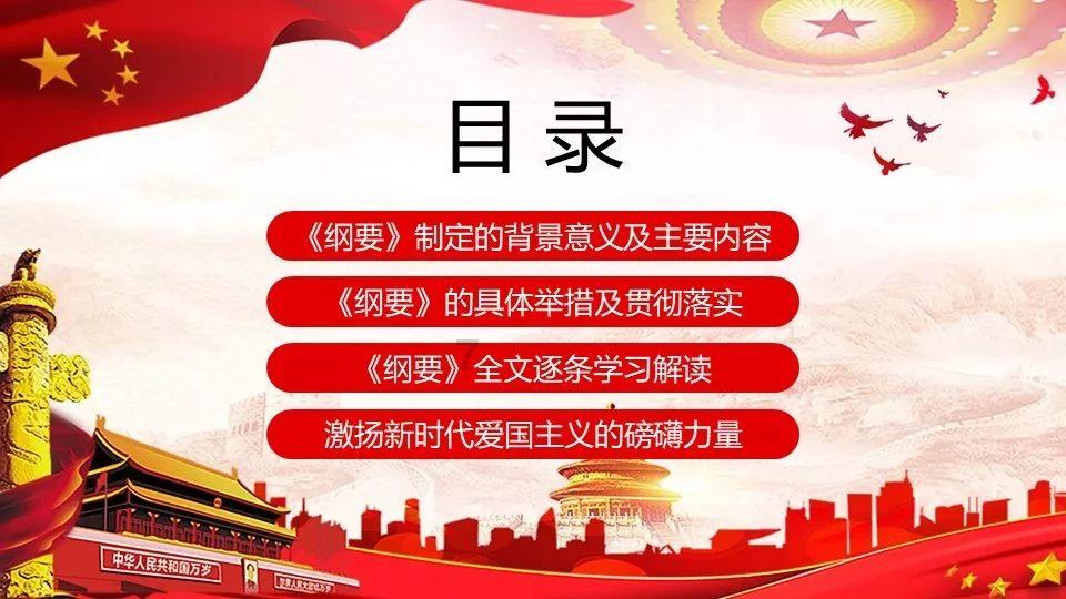 骗子的谎言