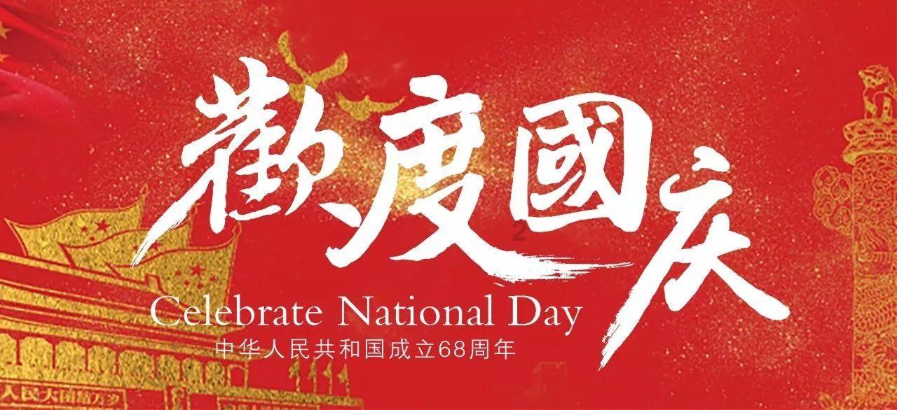 博尔特打破了田径短跑的常理，证明高个一样可以短跑，你了解这名运动员吗？