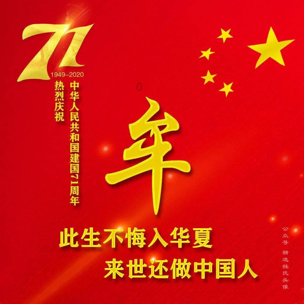 星吧月运(2024年2月),处女座,天秤座运势比较好