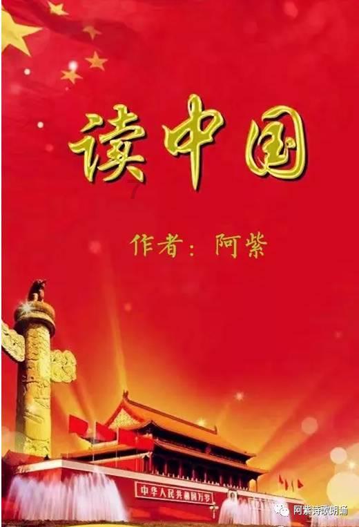 了解生鸡蛋可以吗?平台,探索知识的星球
