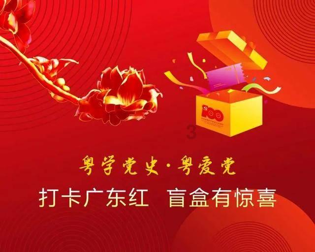 装修用什么板材最环保？游戏画面