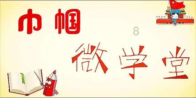 《祈今朝》:在今朝和师傅之间摇摆不定,越祈到底爱的是谁?