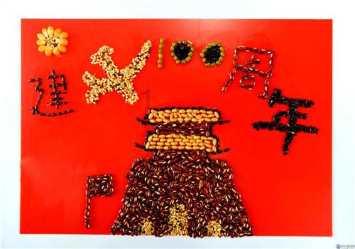 脸上有痤疮用什么药可以快速消除?游戏画面