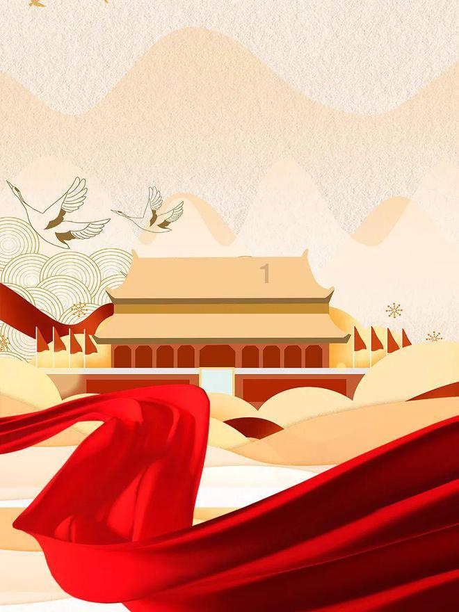 东京42