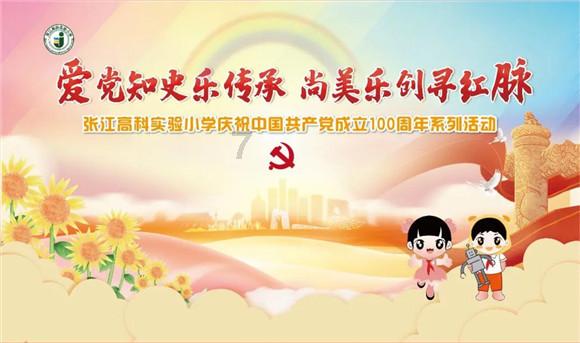 解答疑惑,日语,科娃尼鸡,是什么意思助你更明白