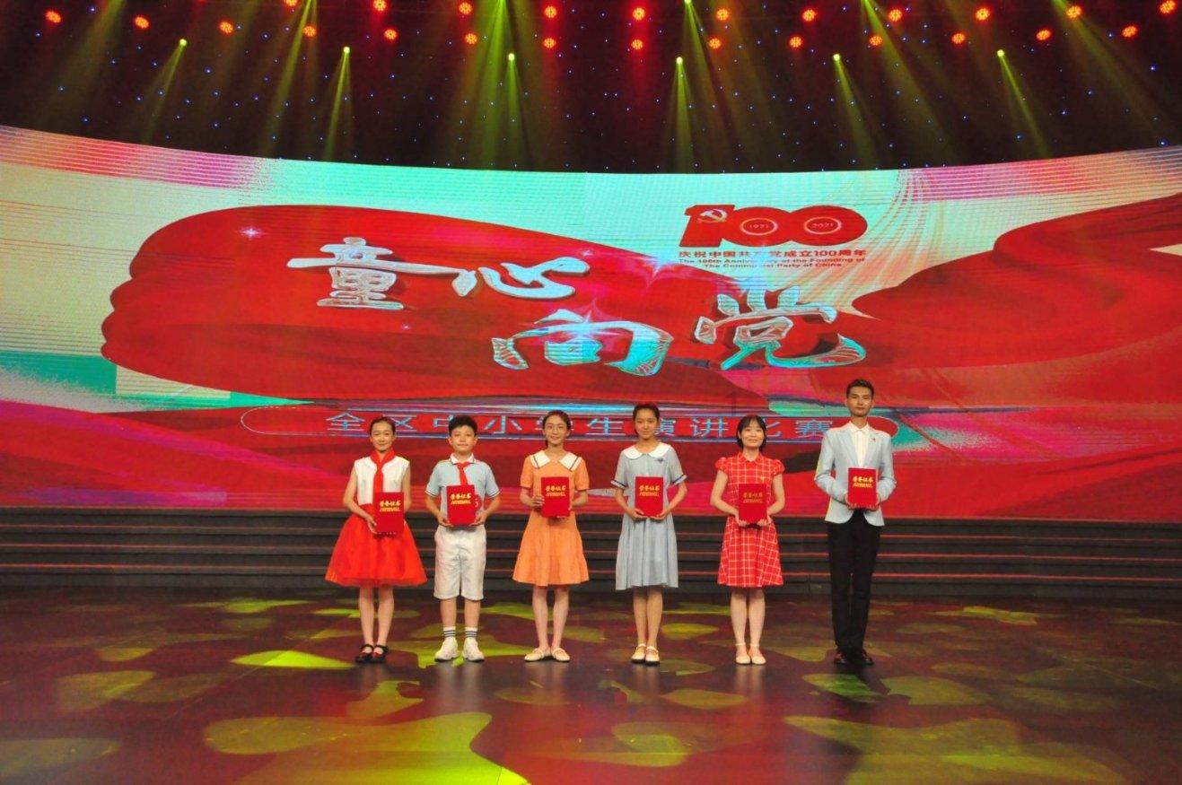 恒大物业向恒大系公司再提七项诉讼，涉及追偿金额合计超114亿元