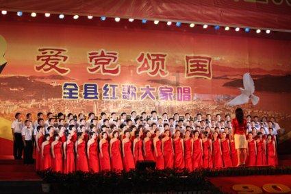 召唤神龙万宁版祖龙