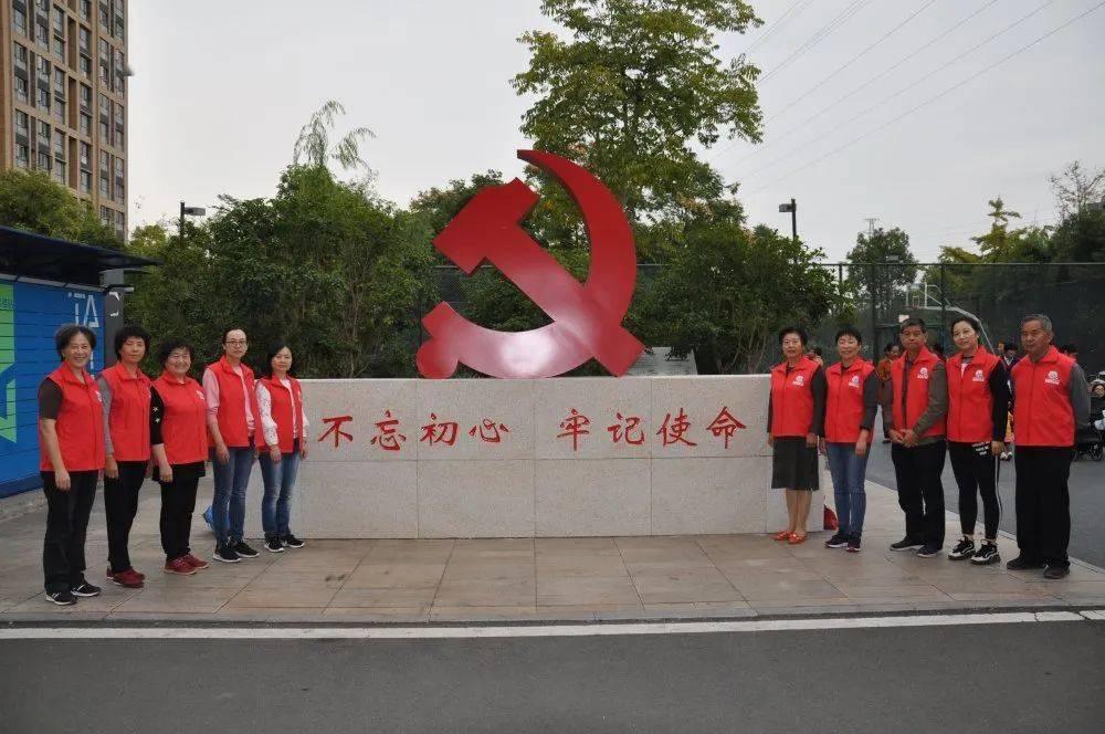 夏日时尚的爱丽