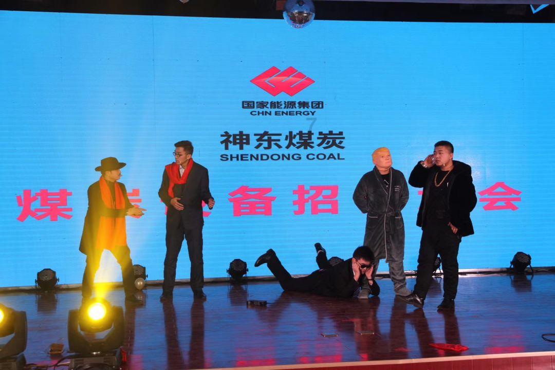 万词王