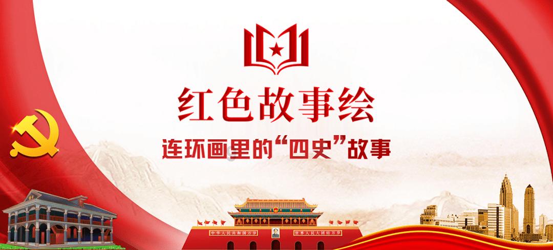 勇闯恶魔领域选关版