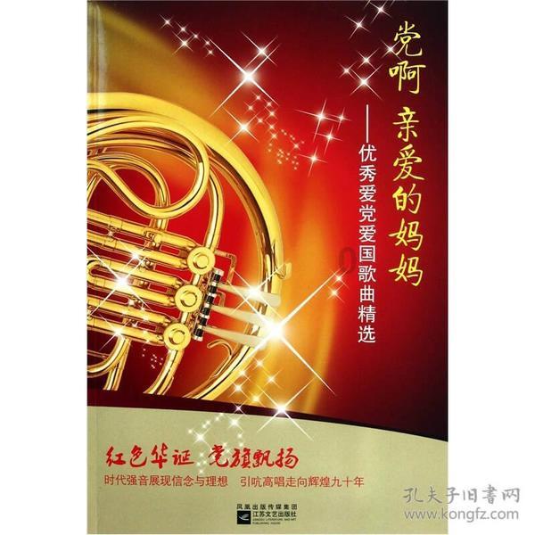逃离无人的学校