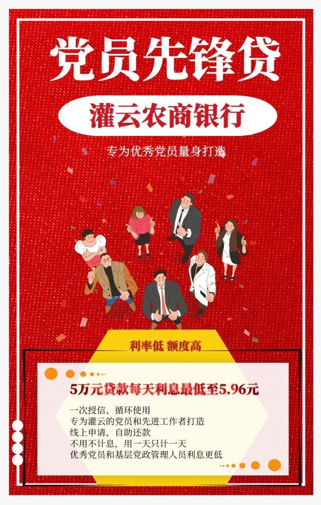 厦门驾培机构质量信誉考核结果出炉!14家驾校被责令暂停招生