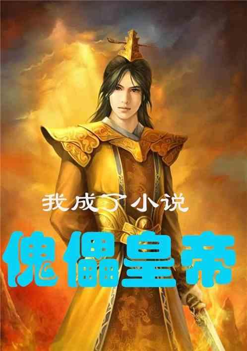 用益生菌谷料来喂养鸡，会让鸡的肉质变得更好吃吗？游戏画面