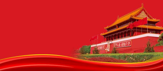 逃离金刚鹦鹉森林