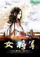 《奔跑人生》幕后花絮大揭秘！原来假肢和胖装是这么拍出来的